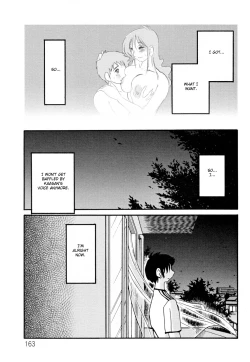 Page 167 of Hisae Haitoku Nikki Kanzenban Ge