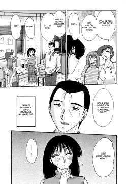 Page 175 of Hisae Haitoku Nikki Kanzenban Ge