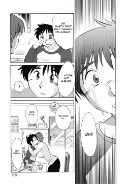 Page 203 of Hisae Haitoku Nikki Kanzenban Ge