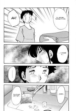 Page 20 of Hisae Haitoku Nikki Kanzenban Ge