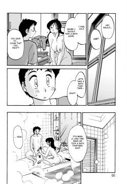 Page 70 of Hisae Haitoku Nikki Kanzenban Ge