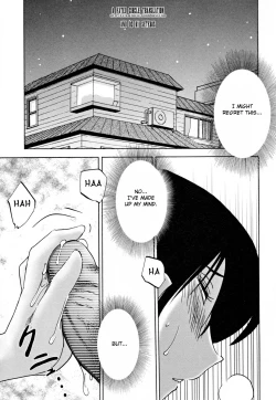 Page 93 of Hisae Haitoku Nikki Kanzenban Ge