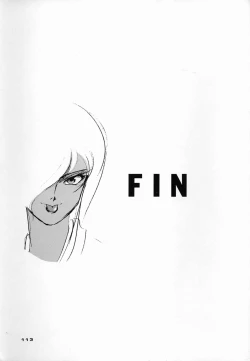 Page 112 of Chousen Ame Ver.04