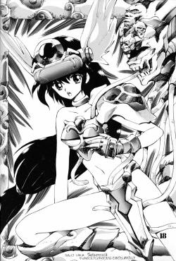 Page 17 of Chosen Ame