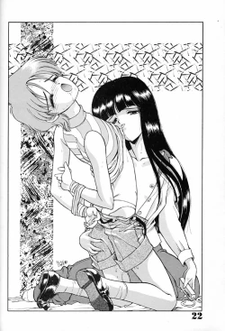 Page 21 of Chosen Ame