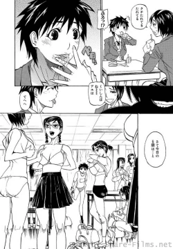 Page 43 of COMIC Situation Play Vol. 3