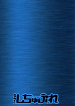 Page 85 of COMIC Situation Play Vol. 2