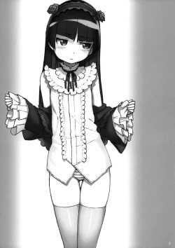 Page 2 of Sweet＊Curse