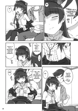 Page 9 of Sweet＊Curse