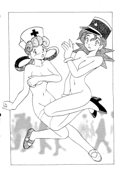 Page 3 of Nikutai Toukon Densetsu Kei