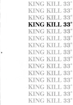 Page 23 of KING KILL 33