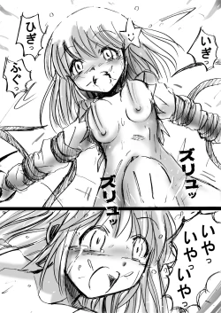 Page 36 of Fushigi SekaiNonona 2