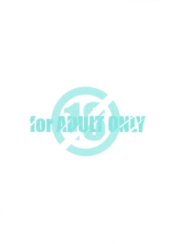 Page 26 of Live fo You!