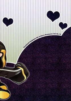 Page 2 of Project Len-kyun 2