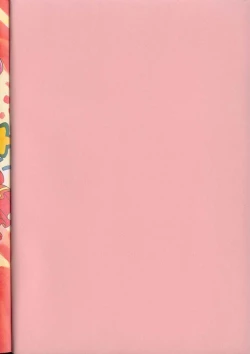 Page 5 of Imouto Ningyou