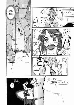Page 13 of Hamari Musume. | Fall In Hole In Wall In Girl!!