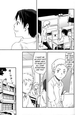 Page 10 of Someday in the Rain