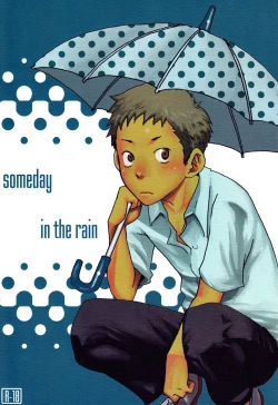 Page 1 of Someday in the Rain