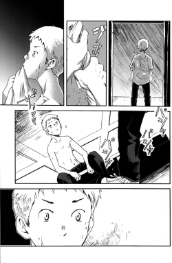 Page 26 of Someday in the Rain