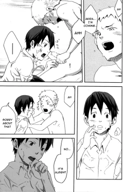 Page 36 of Someday in the Rain