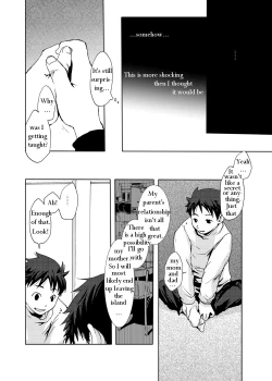 Page 18 of Saigo no Sangatsu