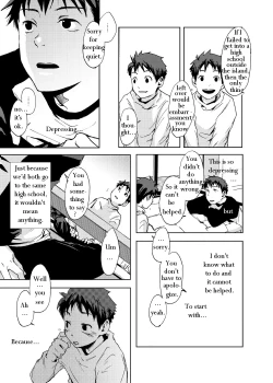 Page 19 of Saigo no Sangatsu