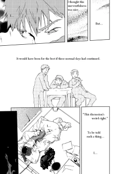 Page 23 of Saigo no Sangatsu