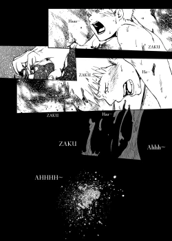 Page 26 of Saigo no Sangatsu