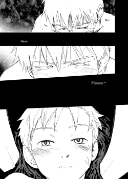 Page 27 of Saigo no Sangatsu