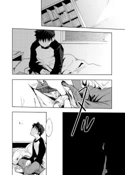 Page 28 of Saigo no Sangatsu