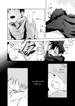 Page 42 of Saigo no Sangatsu