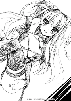 Page 177 of Brandish 3