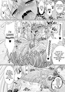 Page 23 of Brandish 3