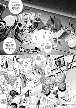 Page 78 of Brandish 3