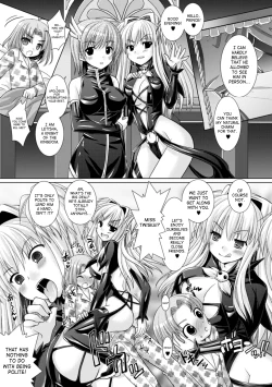 Page 96 of Brandish 3