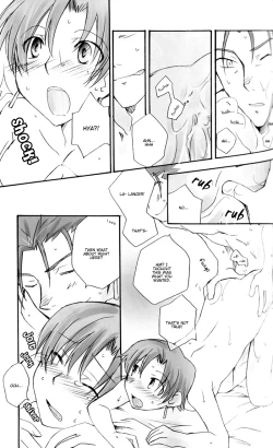 Page 34 of Fate Hollow Ataraxia - Charming