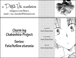 Page 3 of Fate Hollow Ataraxia - Charming