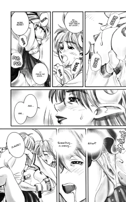 Page 26 of STAR OCEAN THE ANATHER STORY Ver.1.5