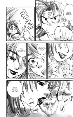 Page 28 of STAR OCEAN THE ANATHER STORY Ver.1.5