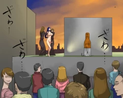 Page 31 of Masochist Youko