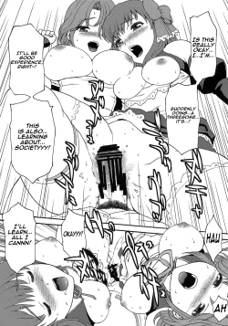 Page 16 of V.I.P ROOM