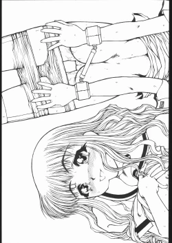 Page 18 of Plus 7 Sakura Sono 2 Hon