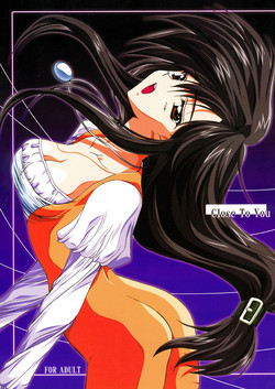 Download Close to You