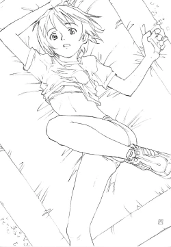 Page 17 of Umeshi Vol.1