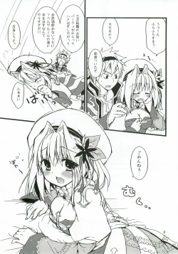 Page 4 of Everyday RO 3