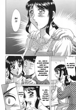 Page 28 of Inbo Shiiku8