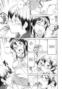 Page 5 of Secret of your heart