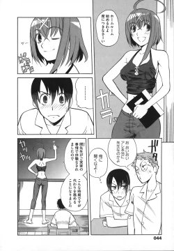 Page 48 of Revo-Lover!