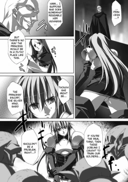 Page 10 of Akashiki.