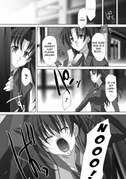 Page 31 of Akashiki.